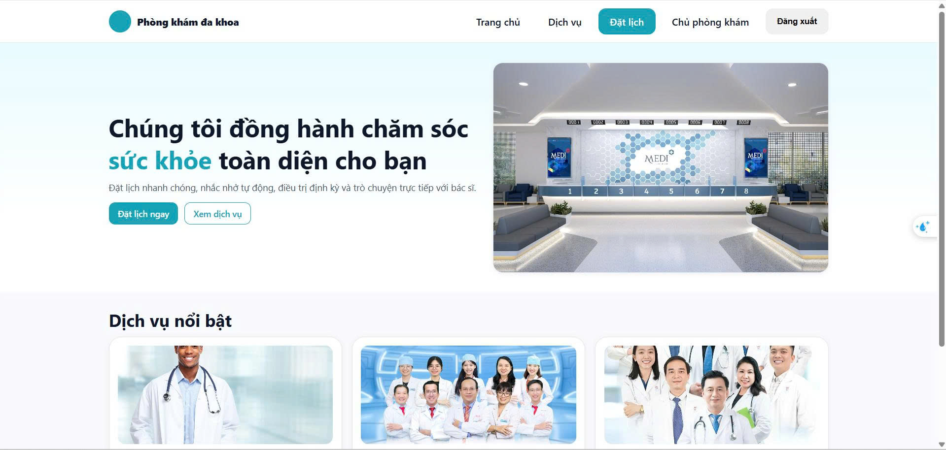 Dental Clinic Management System